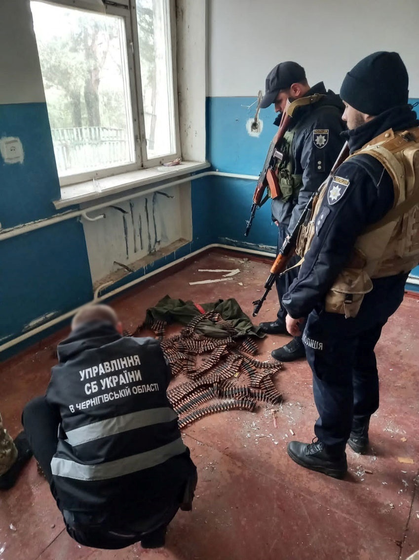 На Корюківщині знайшли російські схрони