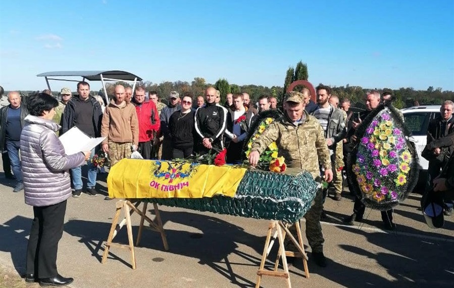 Захисника Дмитра Кулініча провели в останню путь