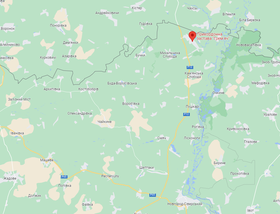 Українське село Грем'яч знаходиться майже на кордоні з рф