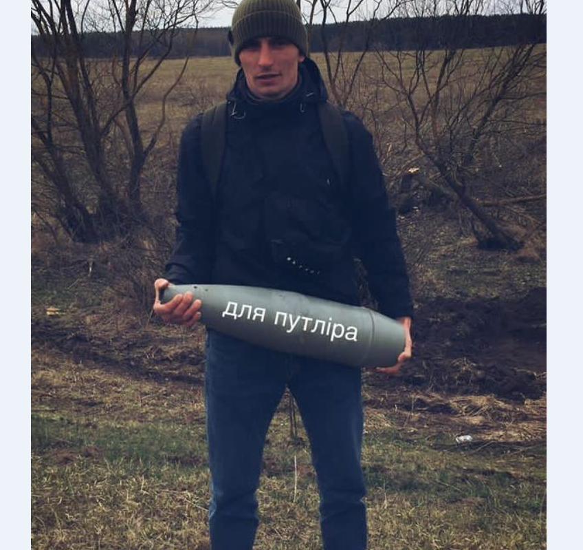 Небезпечні знахідки у звільненому лісі