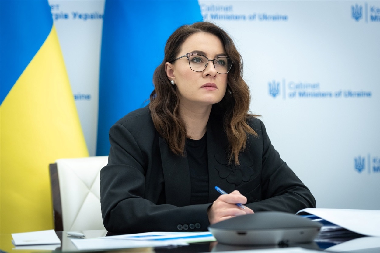 Юлія Свириденко