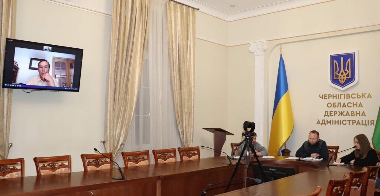 Зустріч з чилійським архітектором відбулась в онлайн-форматі