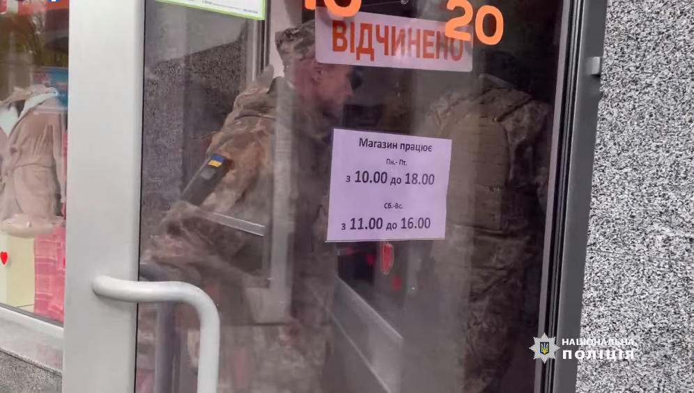 Військові перевірили кафе