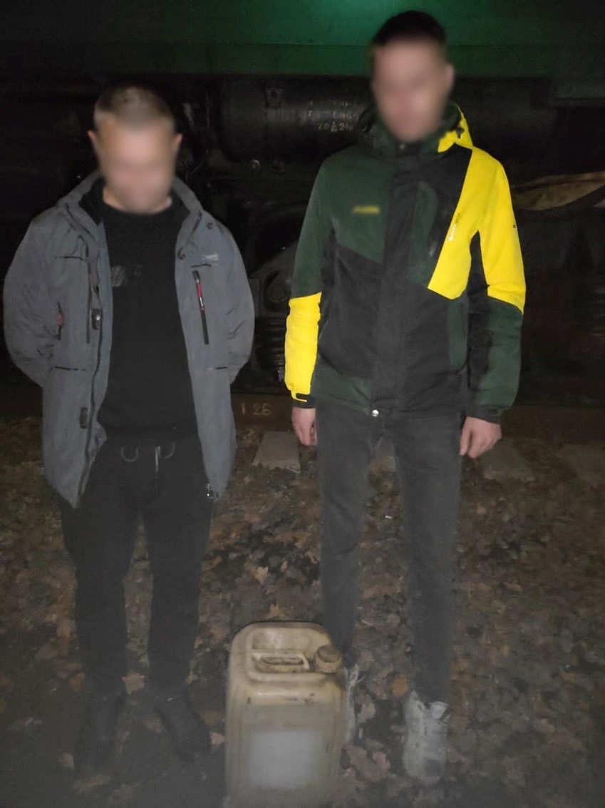 Правопорушниками виявились працівники "Укрзалізниці"