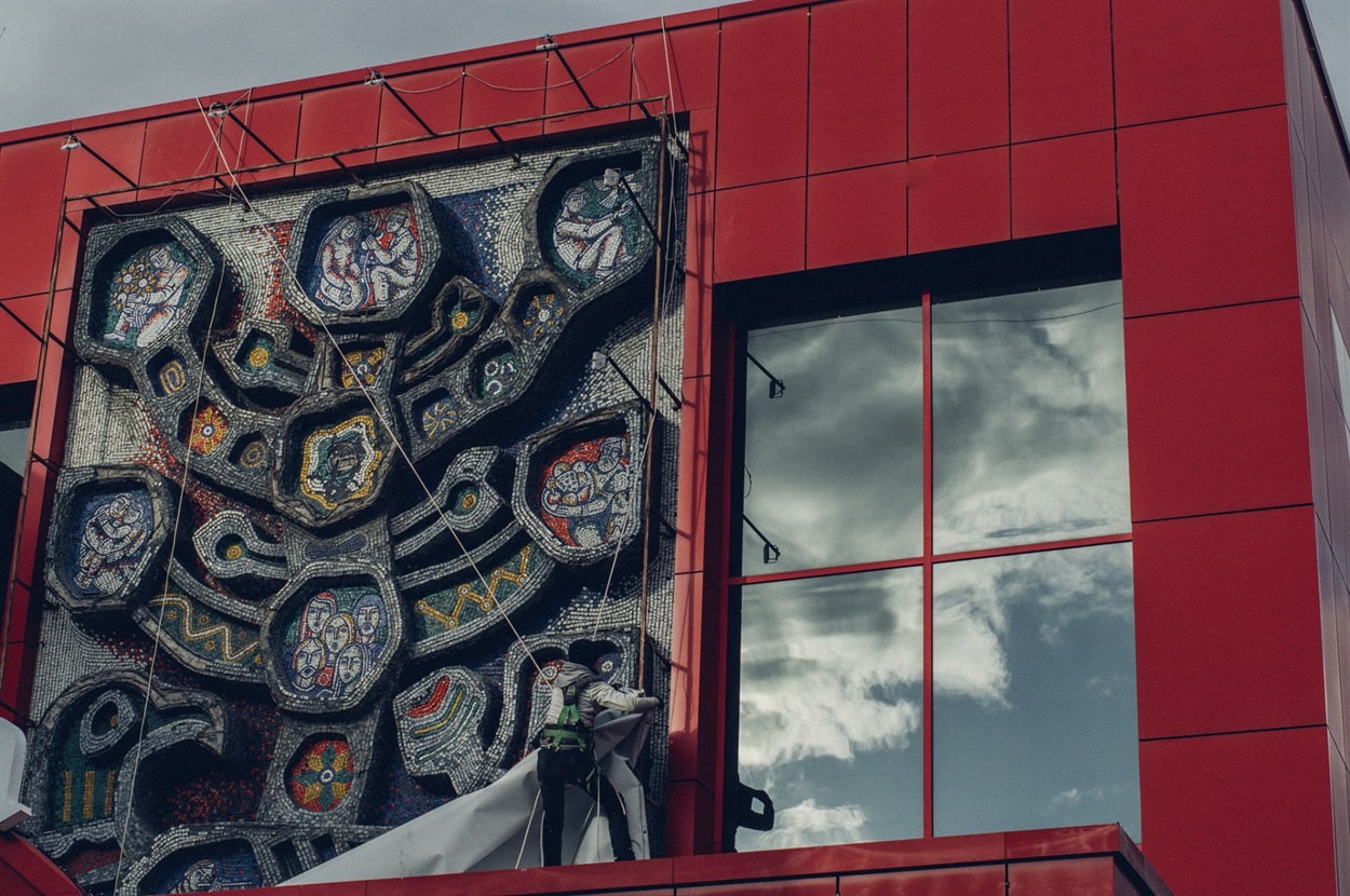 Мозаїчне панно «Дерево життя»