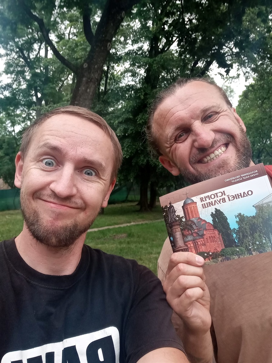 Валентин Бобир  - фотограф, Володимир Пилипенко - історик (зліва направо)