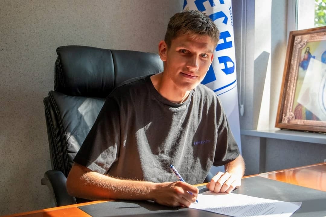 Крістіан Біловар 