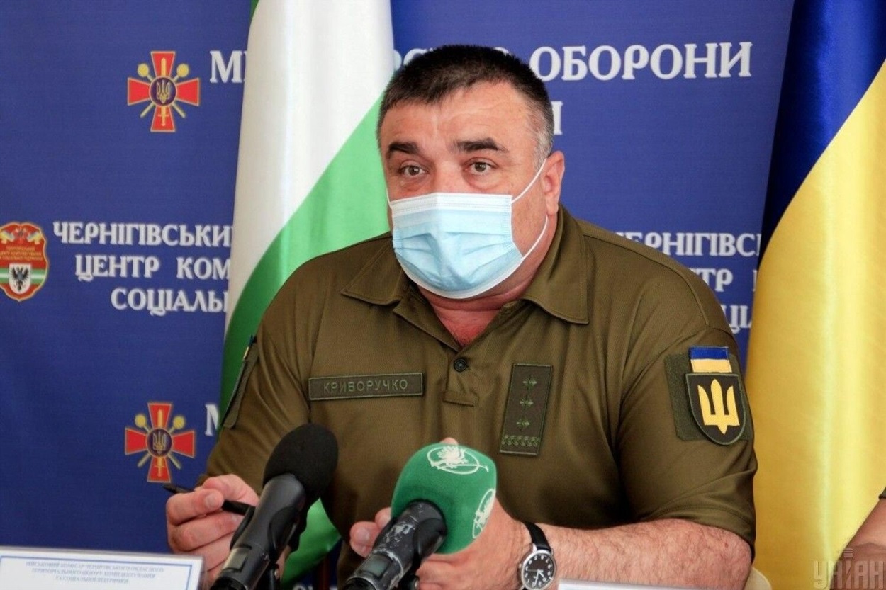 Олександр Криворучко