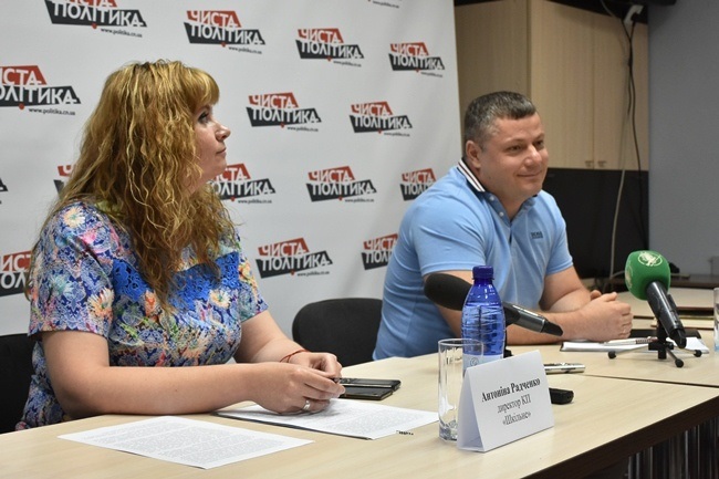 На фото Антоніна Радченко та Віталій Лосєв