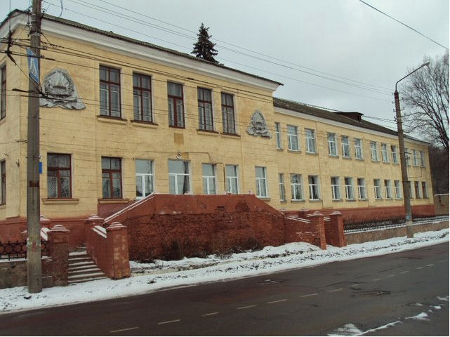 Школа № 4