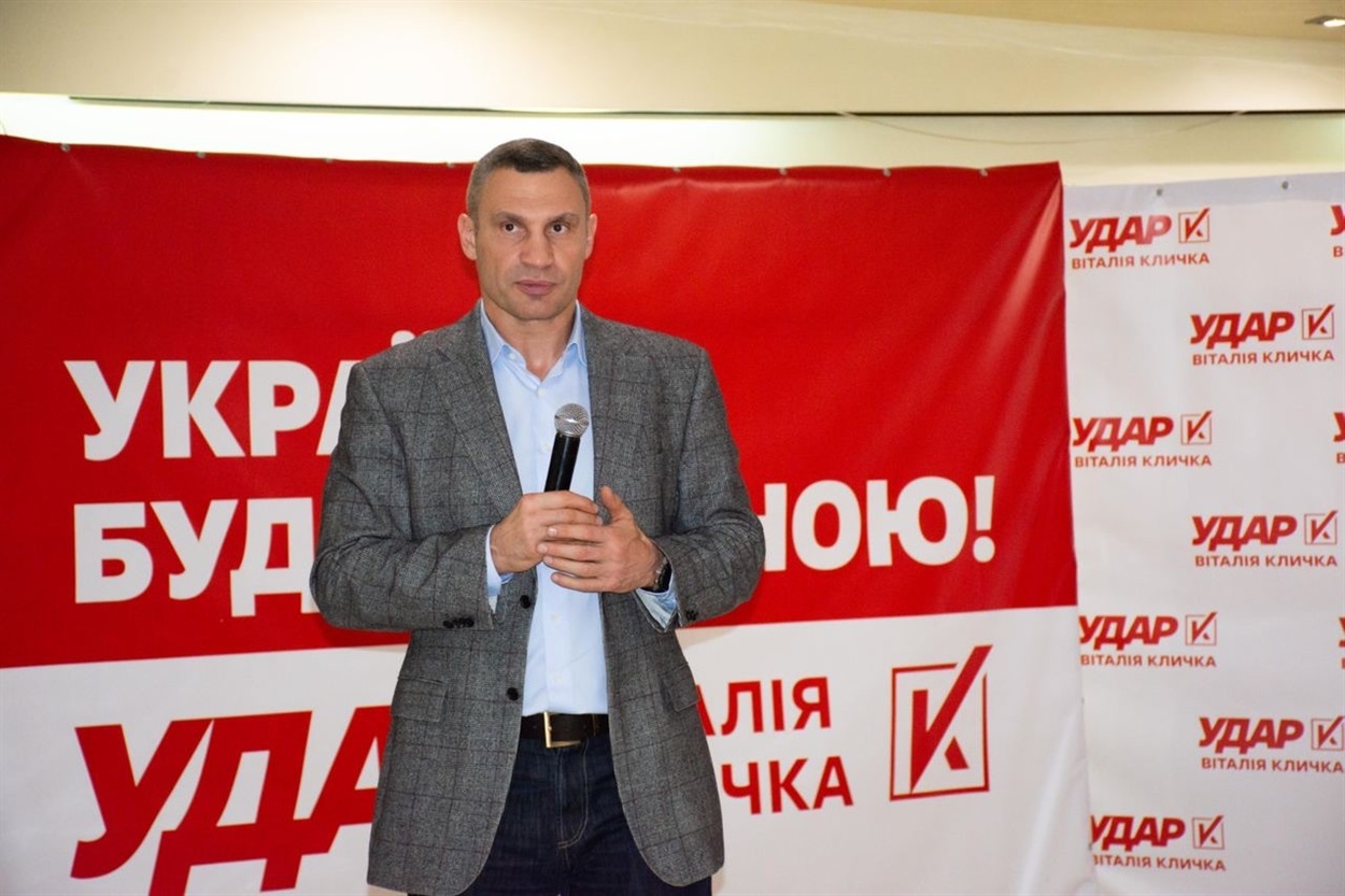 Під час обласної конференції Кличко повідомив, що його партії зараз потрібно відбувати структури, які зможуть потужно працювати, в той момент, коли це буде потрібно