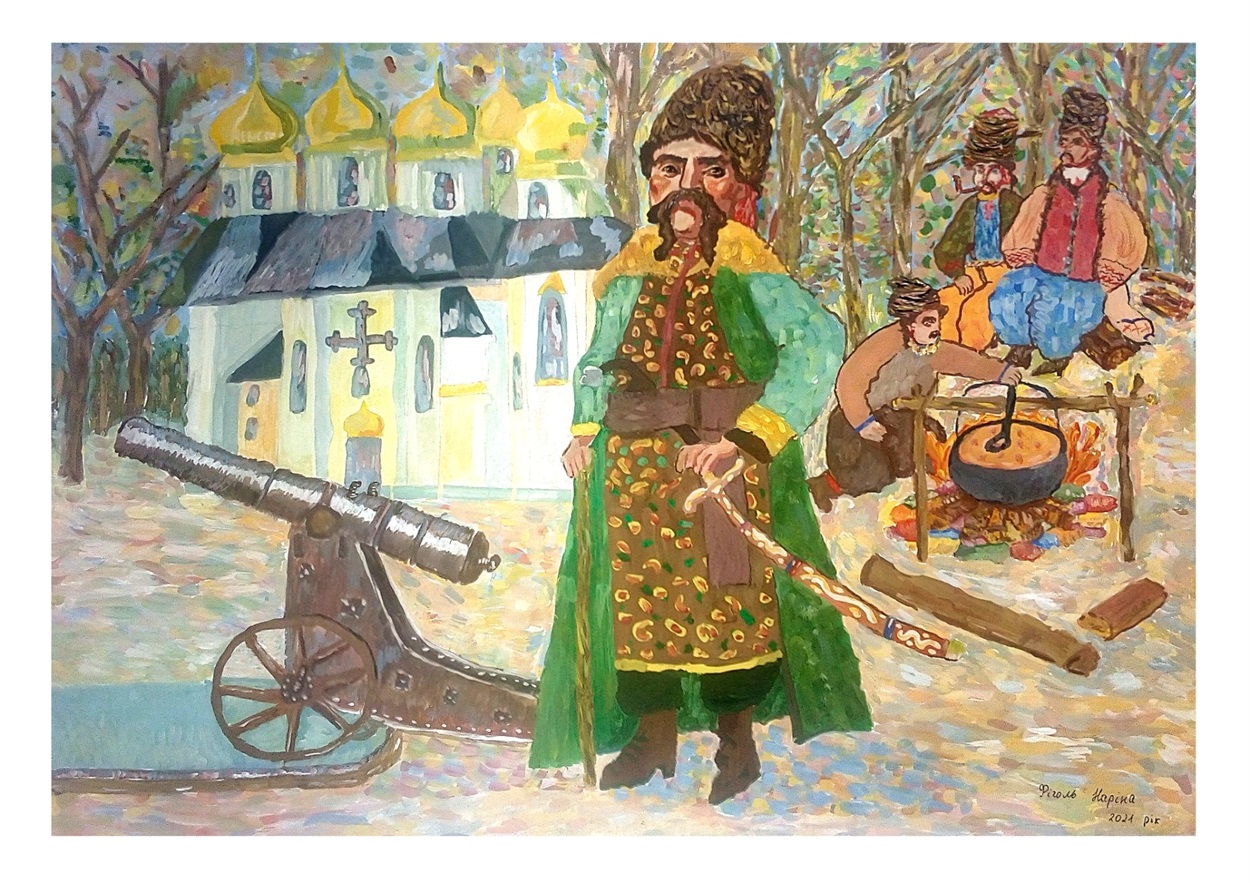 Фіголь Наріне, "Чернігівські козаки на варті". ІІІ місце, номінація "Краща станкова композиція"