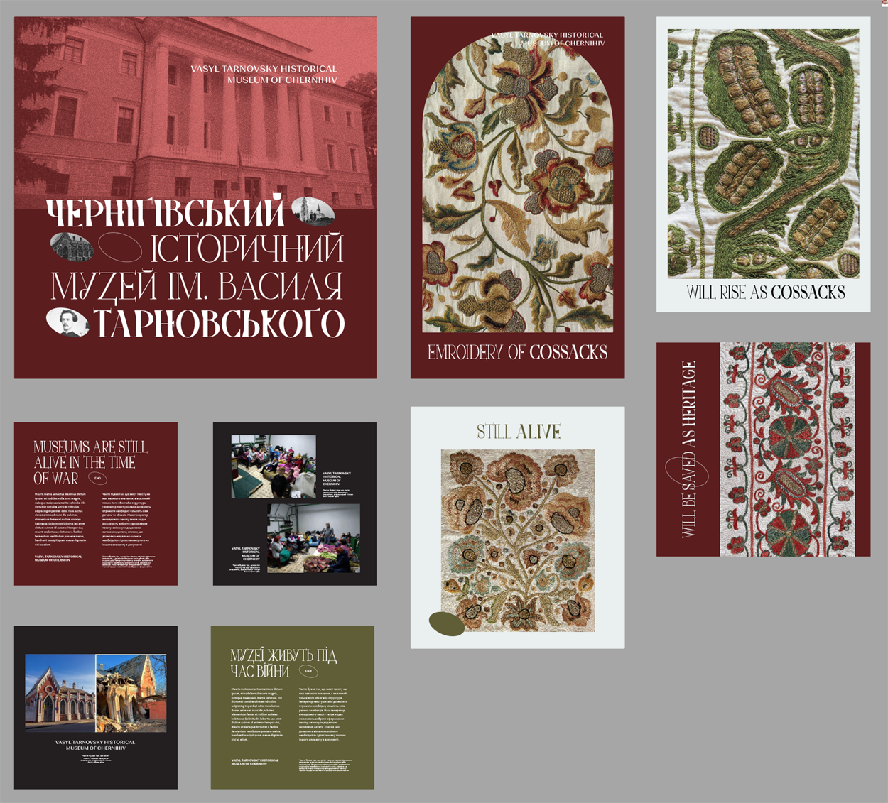Виставка розповість про найцінніші експонати Чернігівського історичного музею, зокрема автентичні вишивки