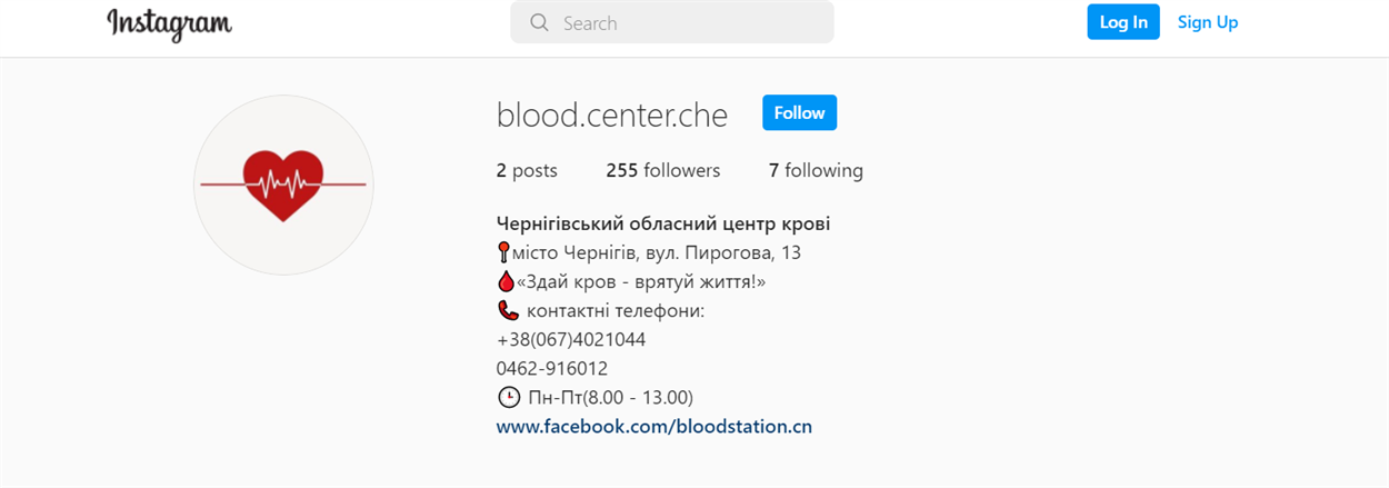 Офіційний аккаунт ЧОЦК в Instagram 
