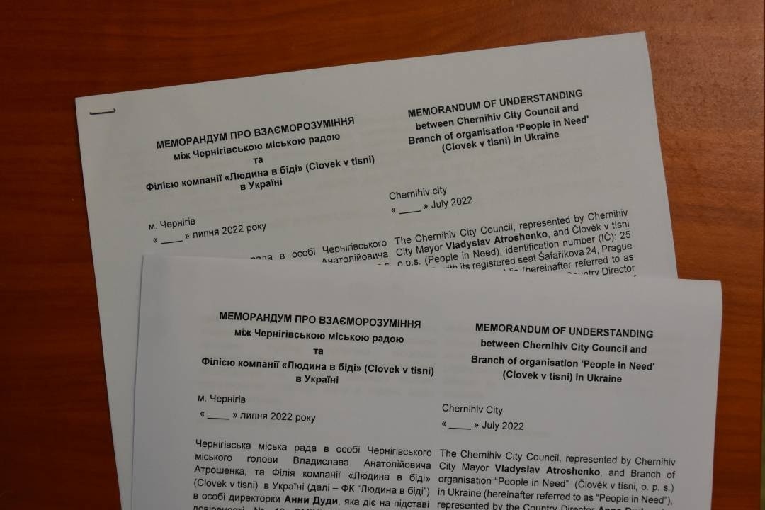 Міська рада підписала Меморандум із чеською гуманітарною організацією, яка допомагатиме ремонтувати квартири чернігівців