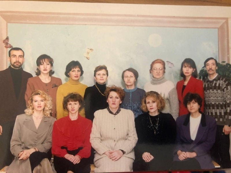 Педколектив ЗОШ № 16. 1995 рік