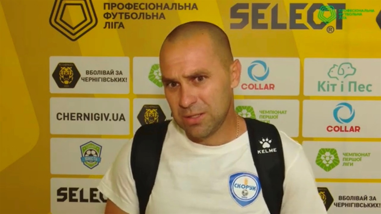 Головний тренер ФК "Скорук" Олександр Степанов