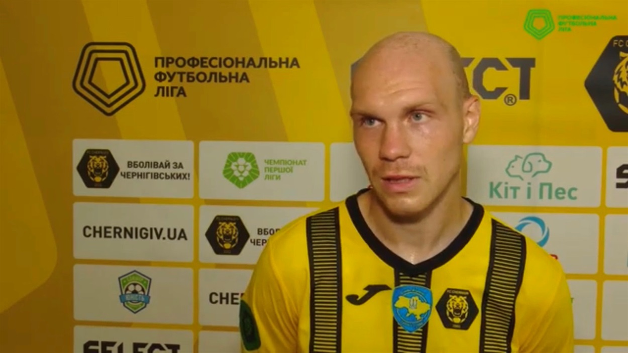 Гравець ФК "Чернігів" В'ячеслав Койдан