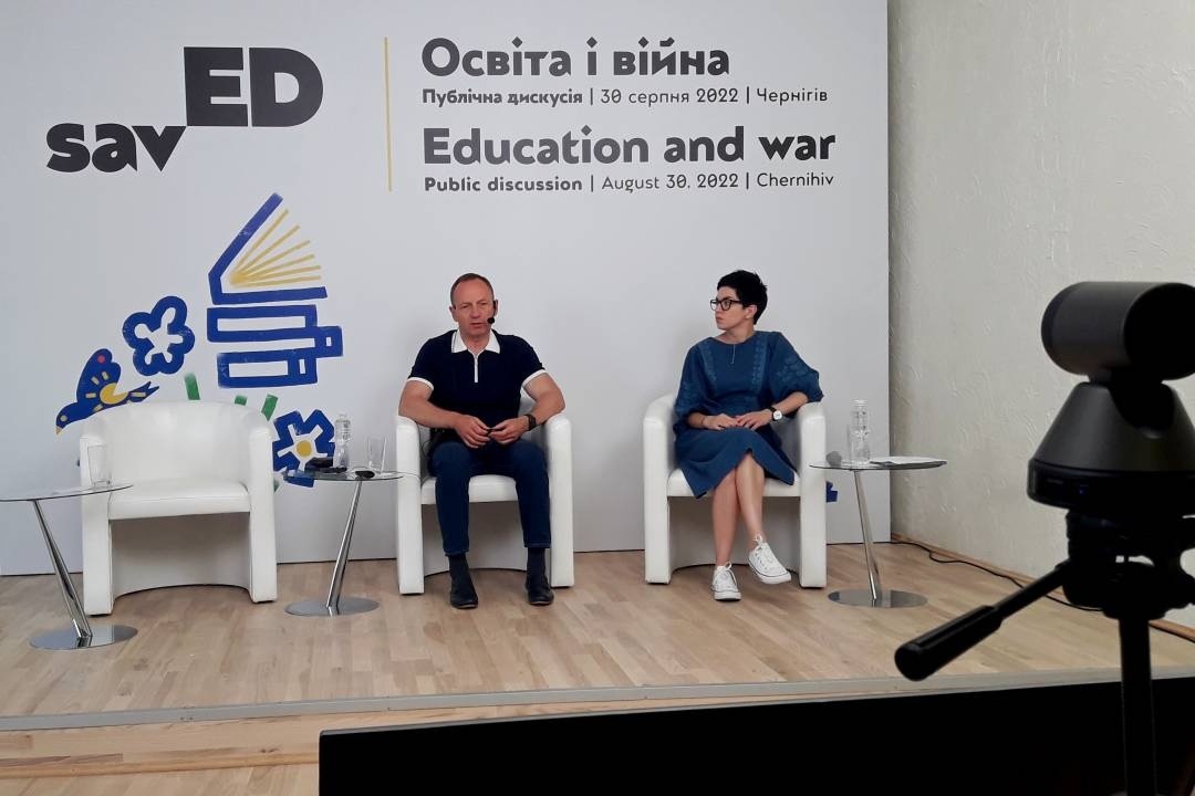 Владислав Атрошенко