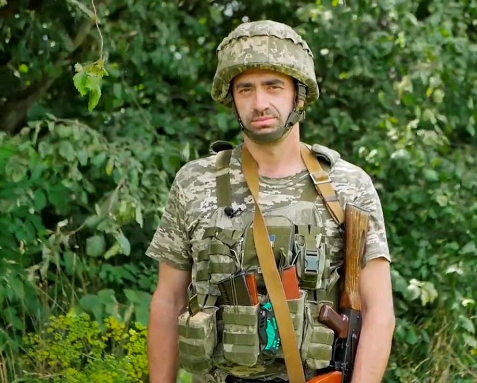 Захисник України