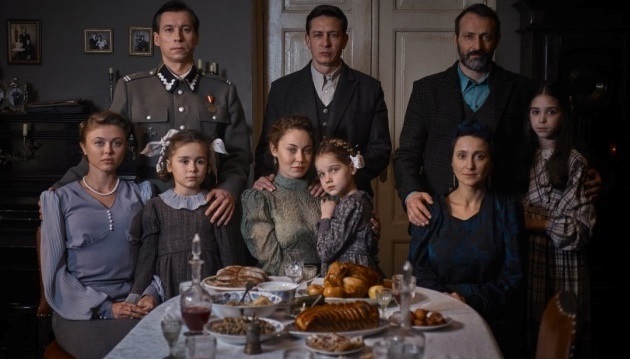 Кадр із драми "Щедрик"