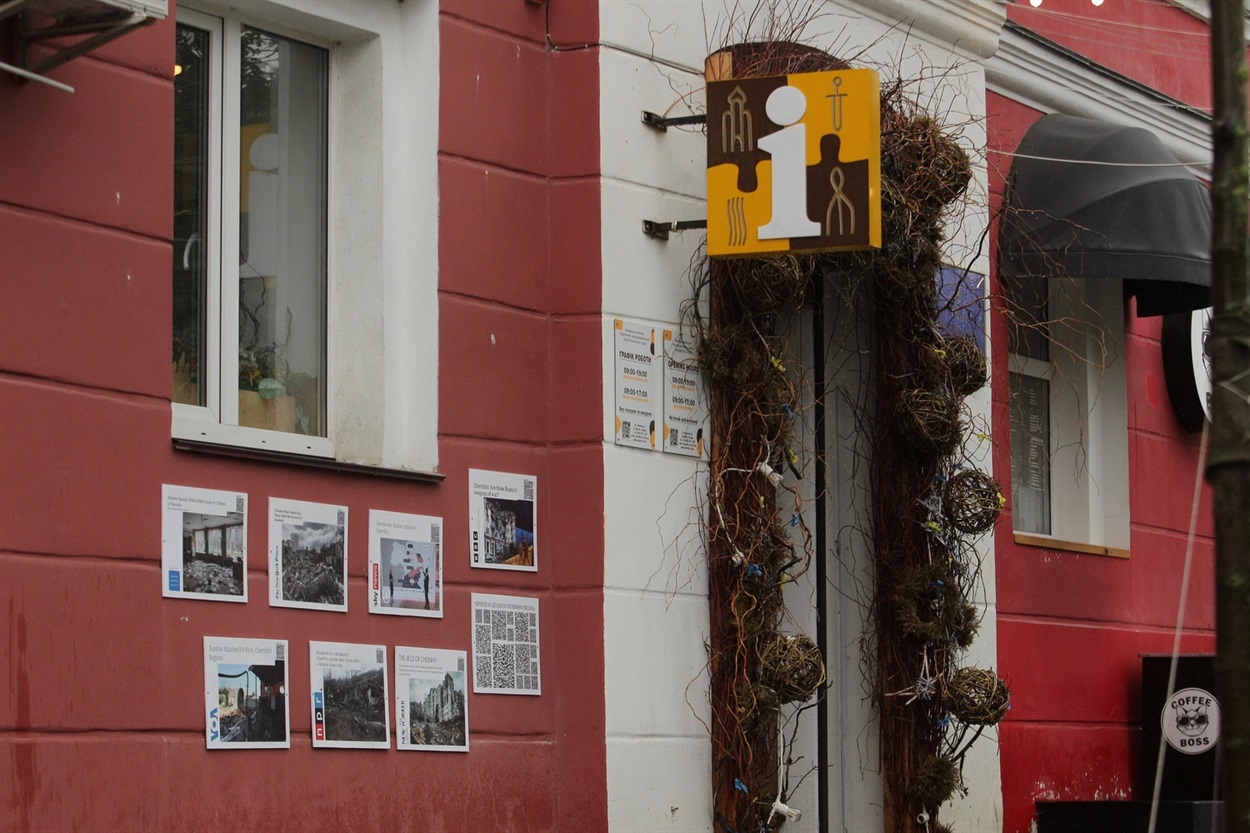 Чернігів на шпальтах іноземних видань