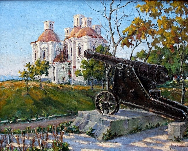 Гармата на Чернігівськім Валу. 1947р. 