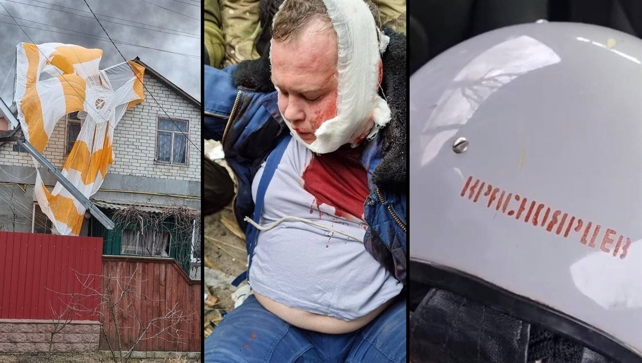Льотчик Красноярцев після катапультування