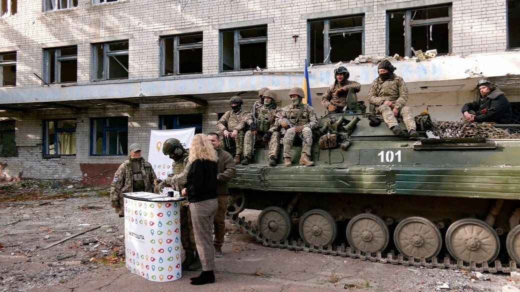 Погашення марки