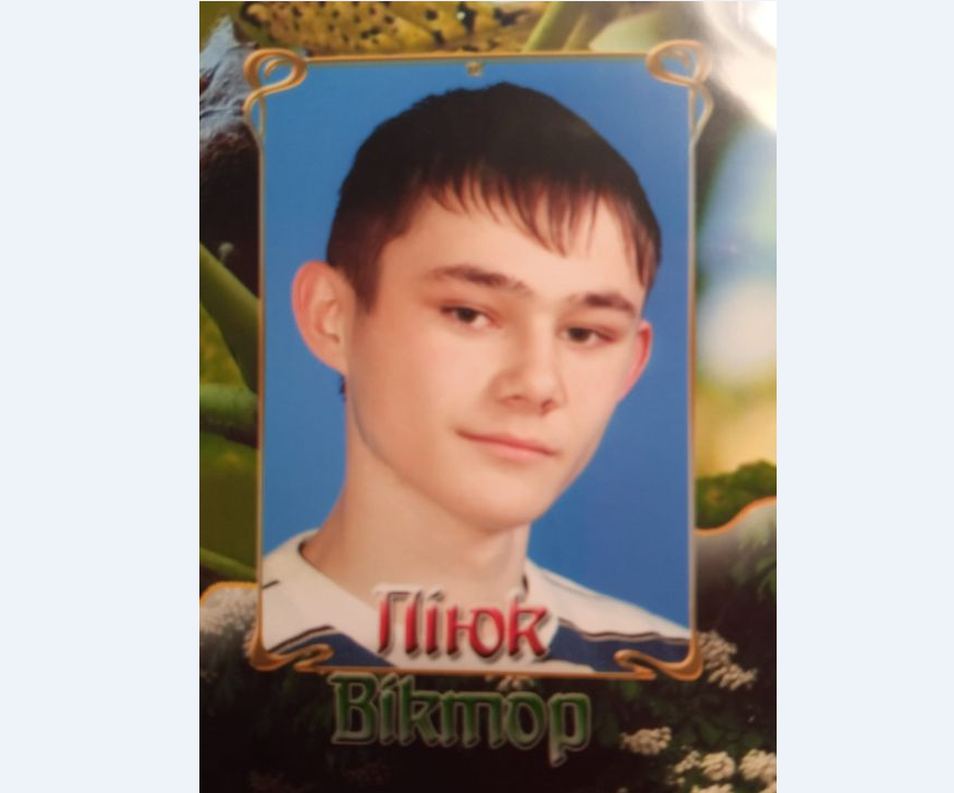 Захисник Віктор Піюк навчався в Ніжинській гімназіії №5