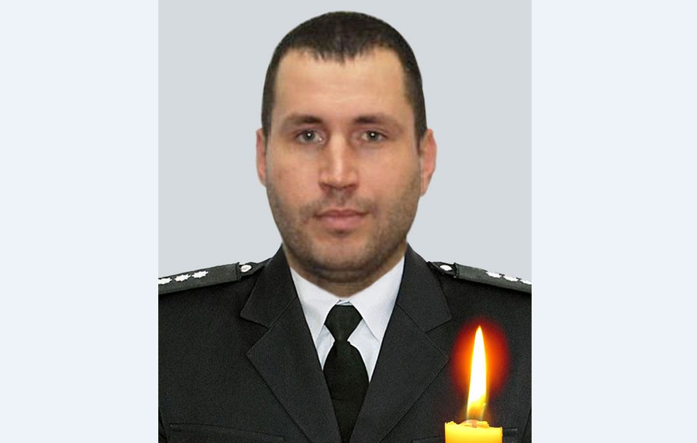 Поліцейський Олександр Мицик загинув внаслідок ДТП
