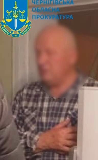 Один із підозрюваних колаборантів