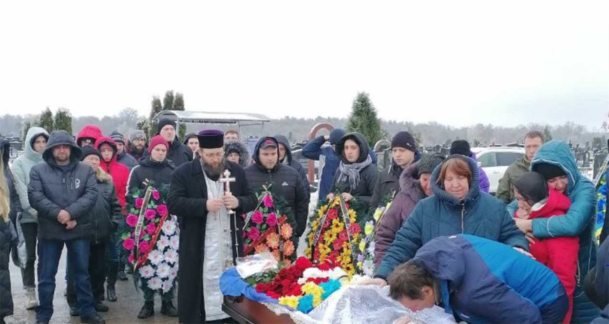Захисника Миколу Деревянка провели в останню путь