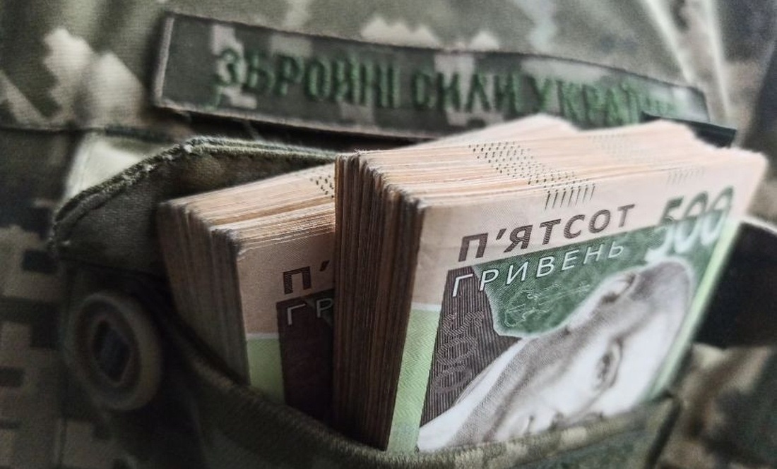 У Чернігові ревізори виявили фінансові порушення у військовій частині А2995, 30.05.2023