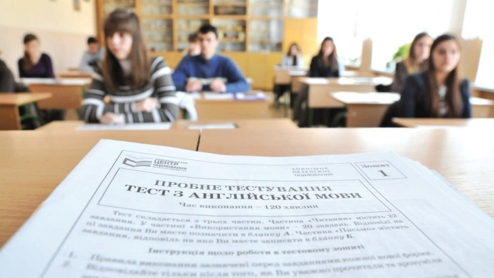 На Чернігівщині відкриють 26 екзаменаційних центрів НМТ, сім з ним - в обласному центрі, 01.06.2023