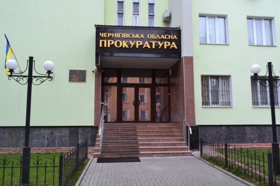 На Чернігівщині засуджено трьох осіб, які ошукали військових ЗСУ та волонтерів, 05.06.2023