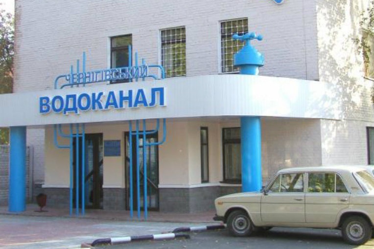 19 червня, зв’язку з ремонтними роботами, не буде води на кількох вулицях, 16.06.2023