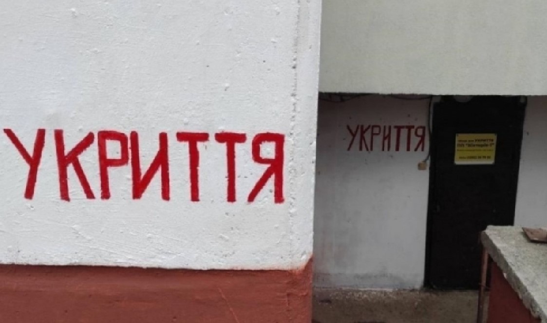 У Чернігові затвердили список речей, які забезпечать безперервне перебування людей у сховищі протягом 48 годин, 22.06.2023