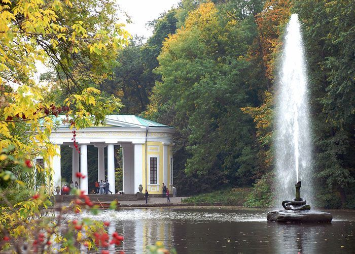 Умань Софіївка
