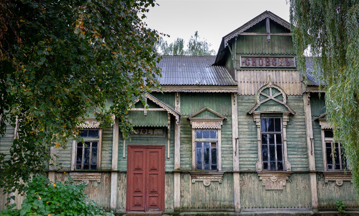 Клуб залізничників 1927 року, місцева пам'ятка