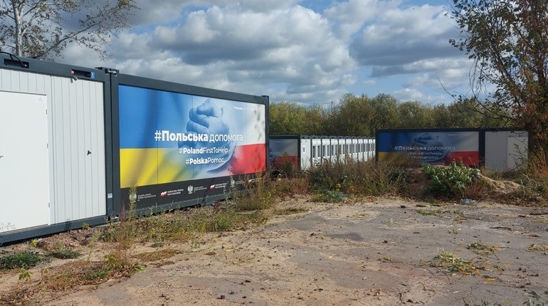 Модульне містечко на території лижної бази в Чернігові