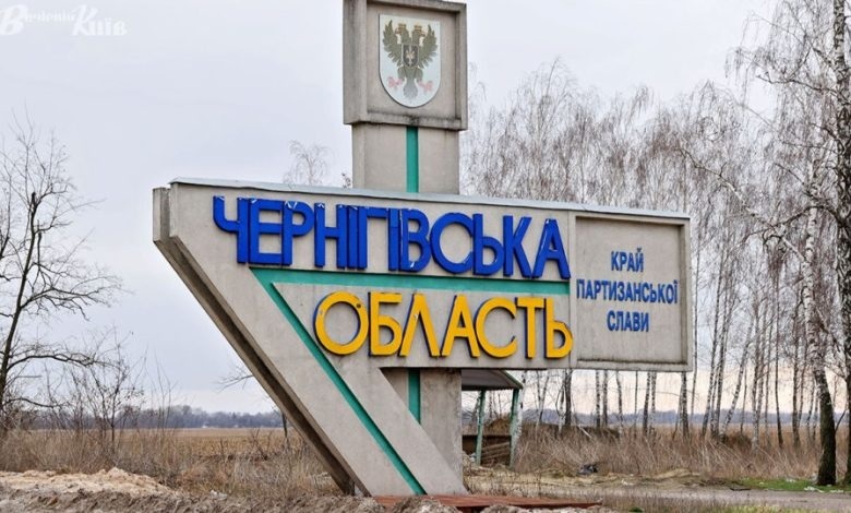 Російська армія обстріляла Новгород-Сіверську та Семенівську громади на Чернігівщині, 20.11.2023