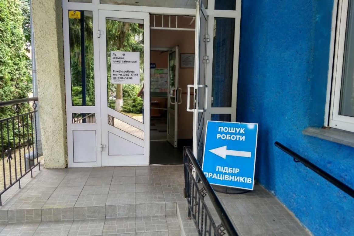 Чернігівська обласна служба зайнятості пропонує жителям 732 вакансії, 22.11.2023