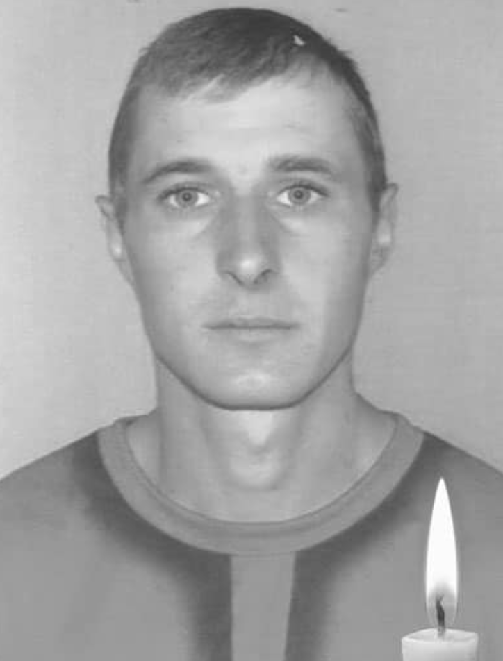 Загиблий воїн-лісівник Андрій Трихліб