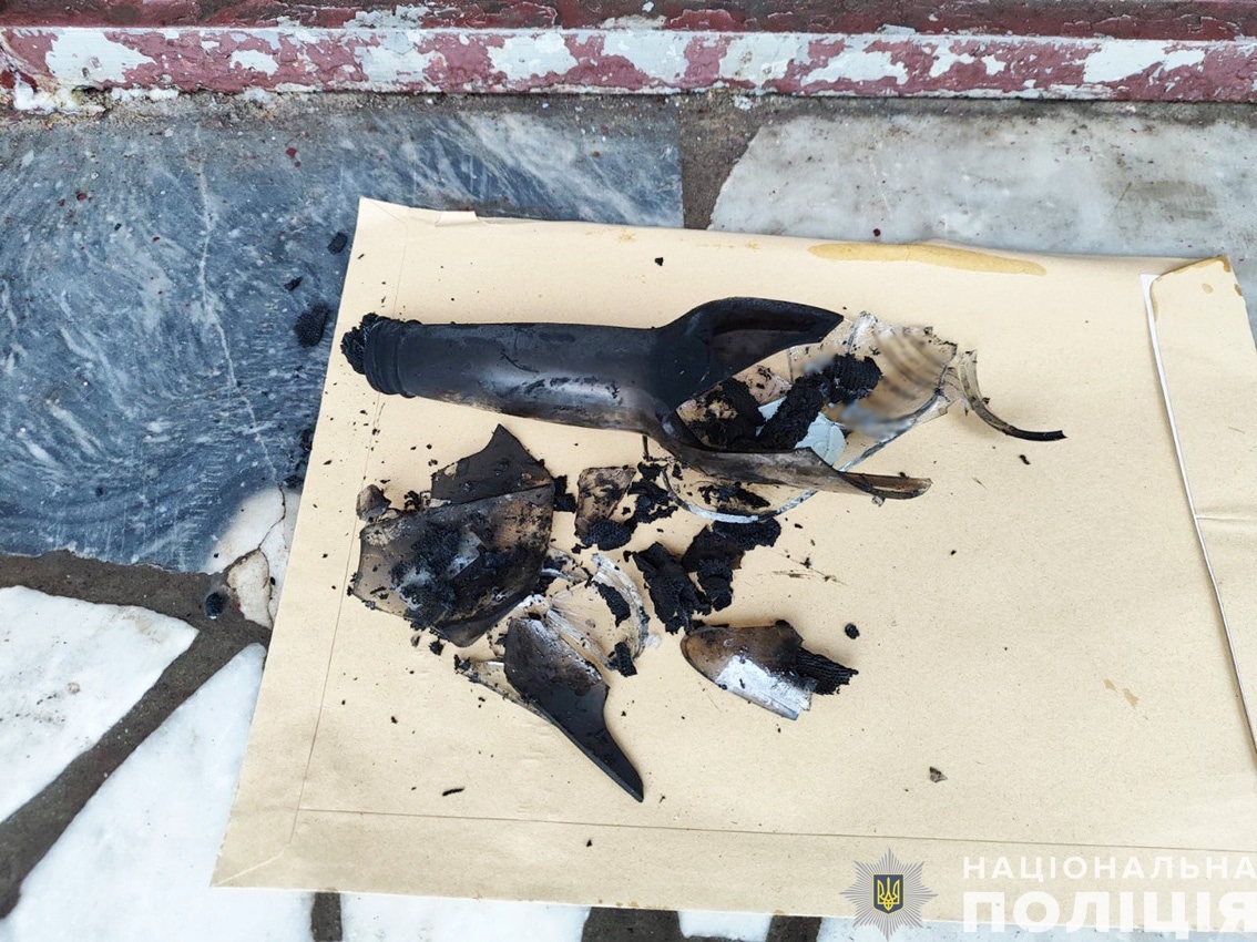 Залишки від коктейлю Молотова