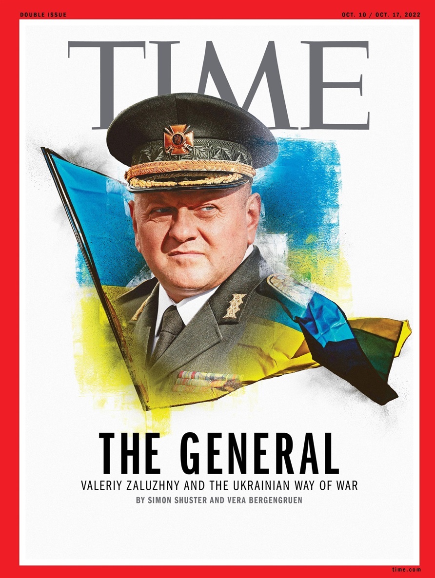 Обкладинка жуналу "Time"