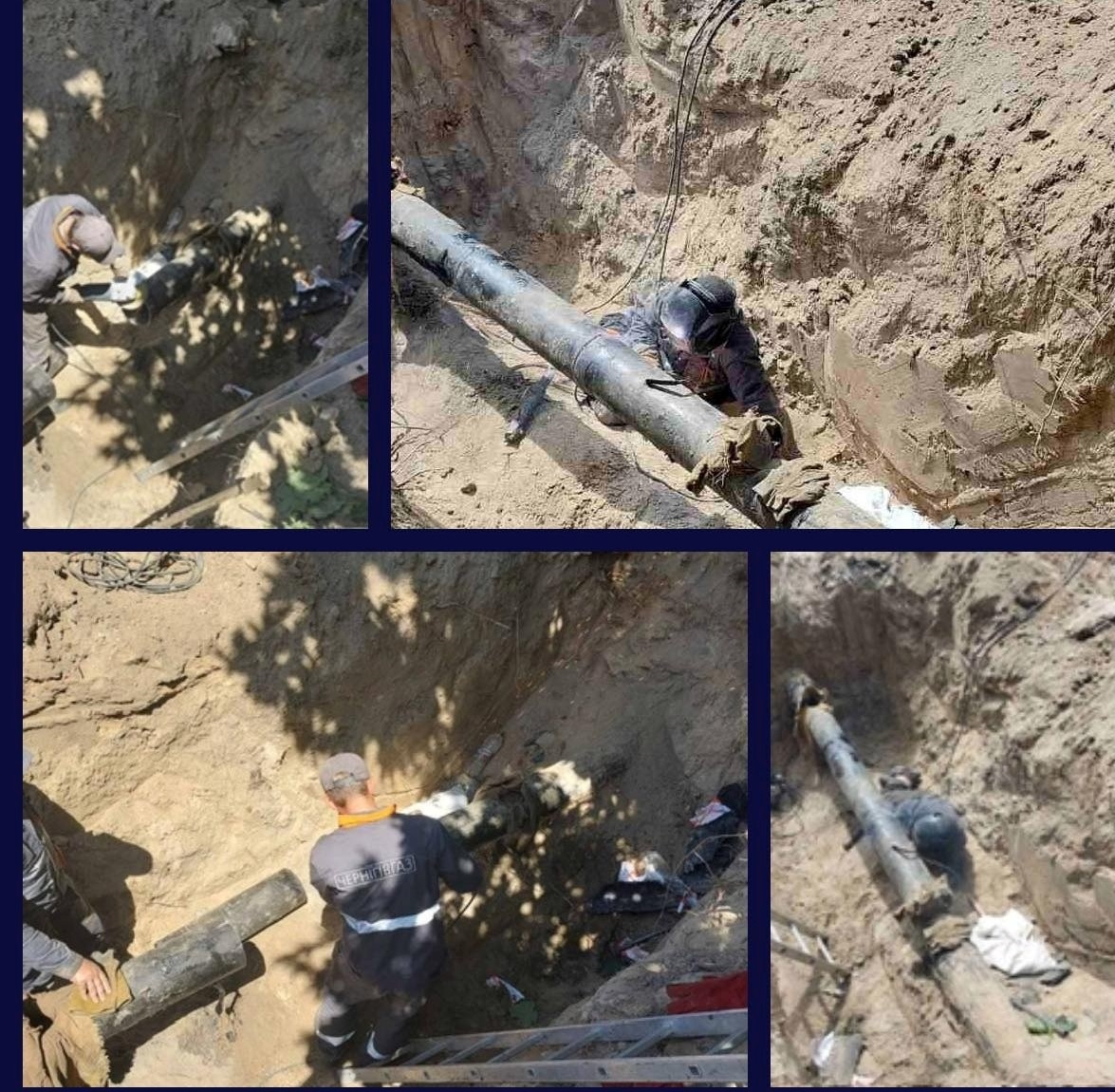 Ремонт газопроводу в Чернігові